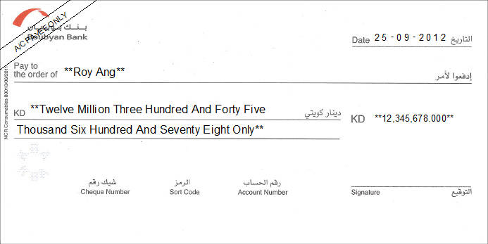 Printed Cheque of Boubyan Bank in Kuwait Printed Cheque of Boubyan Bank in Kuwait