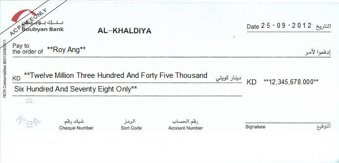 Printed Cheque of Boubyan Bank (Personal) in Kuwait Printed Cheque of Boubyan Bank (Personal) in Kuwait