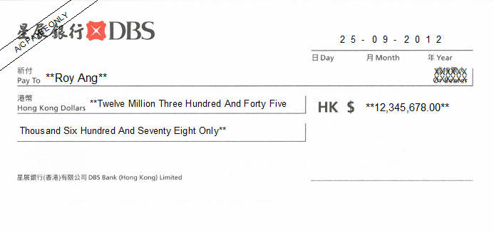 Printed Cheque of DBS Bank - Personal in Hong Kong (香港星展銀行) Printed Cheque of DBS Bank - Personal in Hong Kong (香港星展銀行)