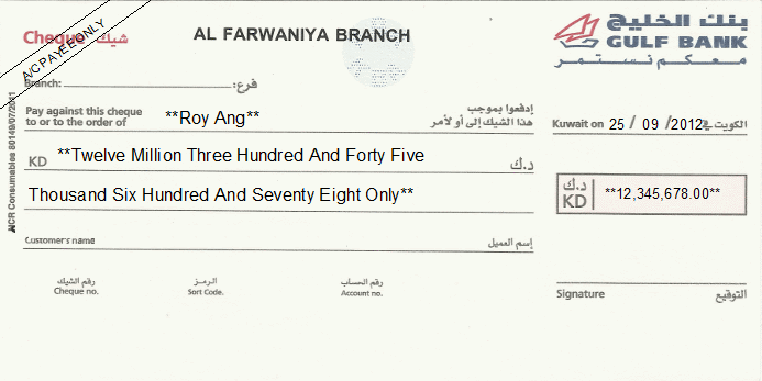 Printed Cheque of Gulf Bank Kuwait