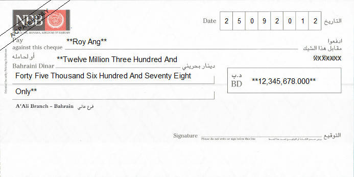 Printed Cheque of National Bank of Bahrain (NBB) in Bahrain Printed Cheque of National Bank of Bahrain (NBB) in Bahrain