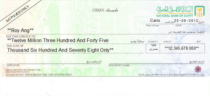 Printed Cheque of National Bank of Eqypt in Egypt Printed Cheque of National Bank of Eqypt in Egypt