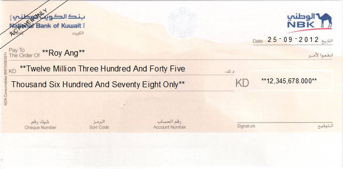 Printed Cheque of National Bank of Kuwait (Personal) - NBK Printed Cheque of National Bank of Kuwait (Personal) - NBK