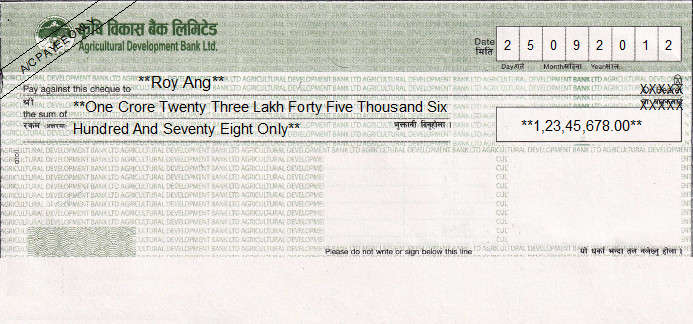 Printed Cheque of Agricultural Development Bank in Nepal