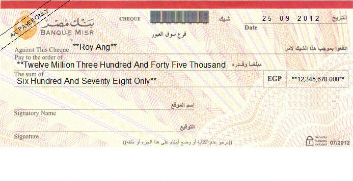 Printed Cheque of Banque Misr in Egypt Printed Cheque of Banque Misr in Egypt