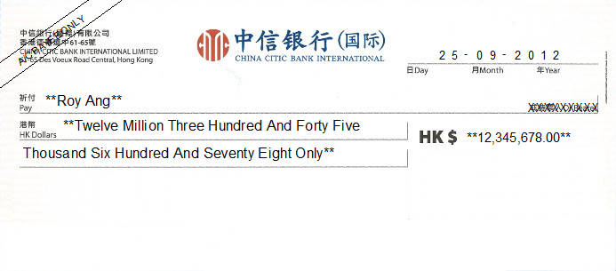 Printed Cheque of China Citic Bank International - 中信银行(国际) in Hong Kong Printed Cheque of China Citic Bank International - 中信银行(国际) in Hong Kong