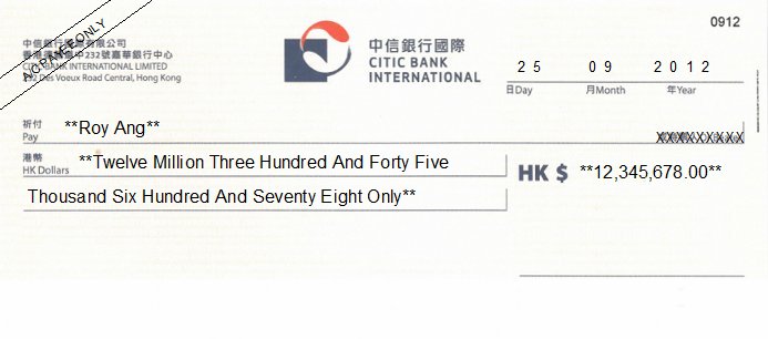 Printed Cheque of Citic Bank International Hong Kong (中信銀行國際) Printed Cheque of Citic Bank International Hong Kong (中信銀行國際)