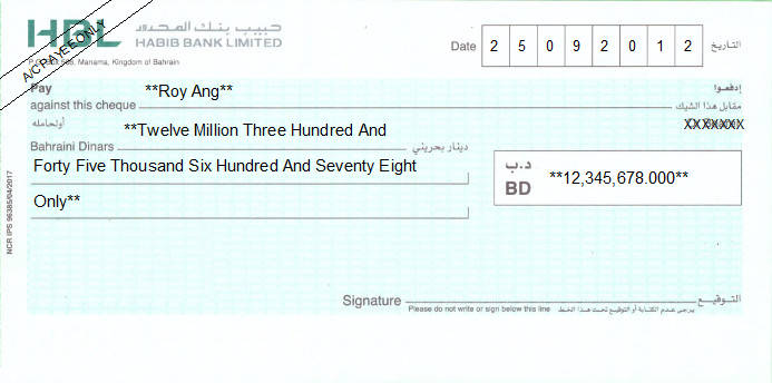 Printed Cheque of HBL - Habib Bank in Bahrain Printed Cheque of HBL - Habib Bank in Bahrain