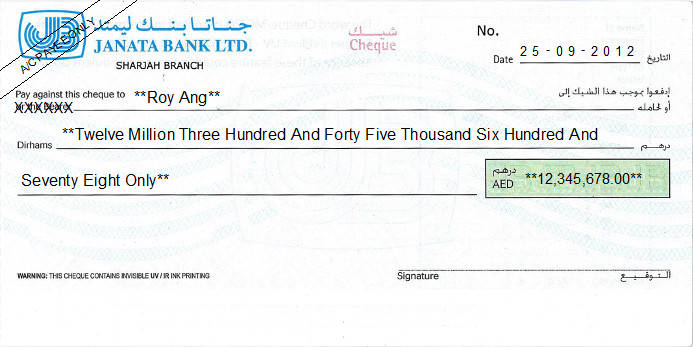 Printed Cheque of Janata Bank UAE Printed Cheque of Janata Bank UAE