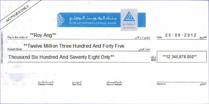 Printed Cheque of Kuwait International Bank in Kuwait Printed Cheque of Kuwait International Bank in Kuwait