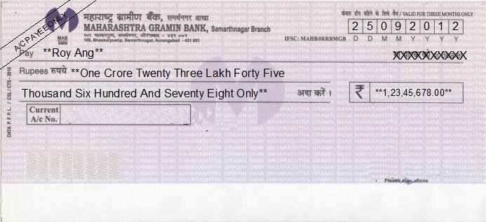 Printed Cheque of Maharashtra Gramin Bank India Printed Cheque of Maharashtra Gramin Bank India