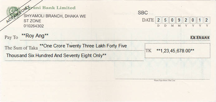 Printed Cheque of Agrani Bank in Bangladesh Printed Cheque of Agrani Bank in Bangladesh