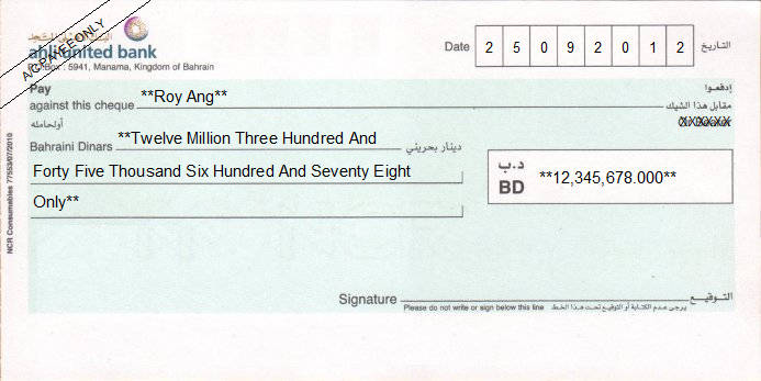 Printed Cheque of Ahli United Bank Bahrain