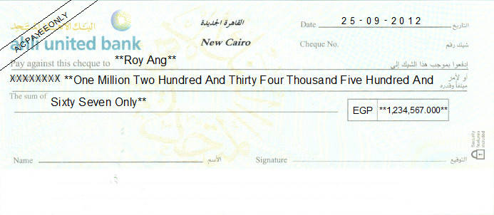 Printed Cheque of Ahli United Bank in Egypt Printed Cheque of Ahli United Bank in Egypt