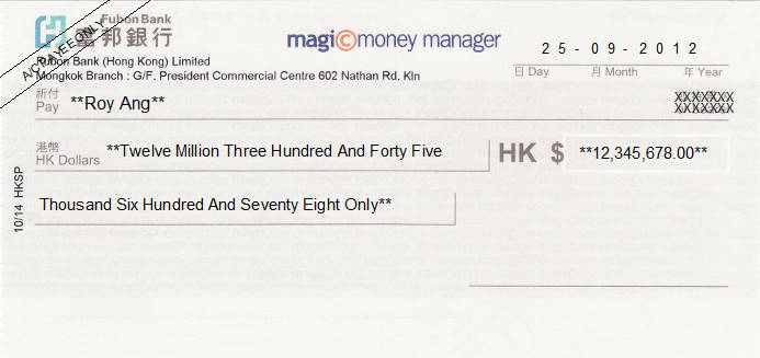 Printed Cheque of Fubon Bank - Personal in Hong Kong (香港富邦銀行) Printed Cheque of Fubon Bank - Personal in Hong Kong (香港富邦銀行)