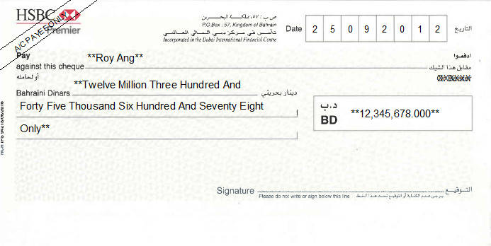 Printed Cheque of HSBC Premier in Bahrain Printed Cheque of HSBC Premier in Bahrain