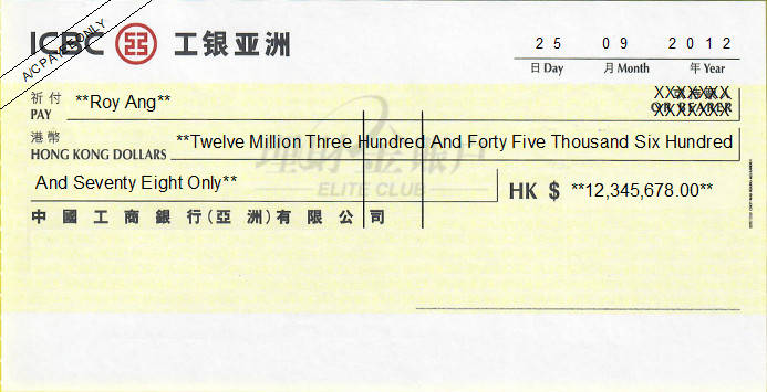 Printed Cheque of ICBC Bank - Elite Club in Hong Kong (工銀亞洲) Printed Cheque of ICBC Bank - Elite Club in Hong Kong (工銀亞洲)