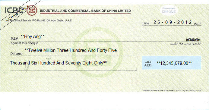 Printed Cheque of ICBC - Industrial and Commercial Bank of China in UAE Printed Cheque of ICBC - Industrial and Commercial Bank of China in UAE