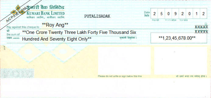 Printed Cheque of Kumari Bank in Nepal