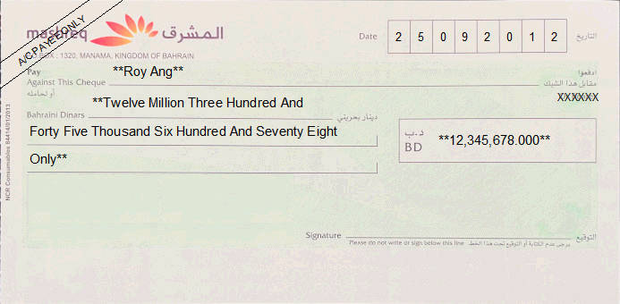 Printed Cheque of Mashreq Bank in Bahrain Printed Cheque of Mashreq Bank in Bahrain