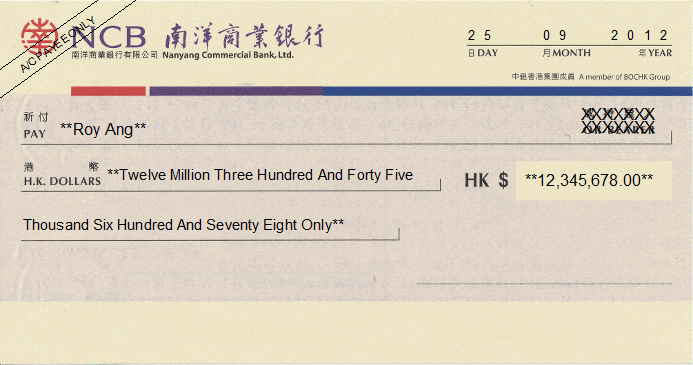 Printed Cheque of Nanyang Commercial Bank Hong Kong (香港南洋商業銀行) Printed Cheque of Nanyang Commercial Bank Hong Kong (香港南洋商業銀行)