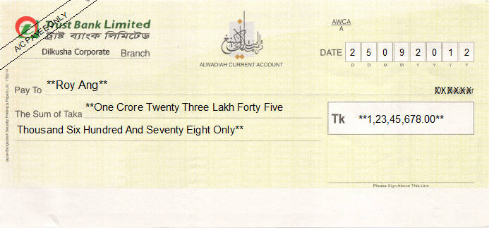 Printed Cheque of Trust Bank in Bangladesh Printed Cheque of Trust Bank in Bangladesh