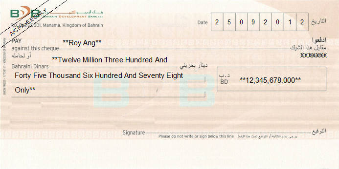 Printed Cheque of Bahrain Development Bank in Bahrain Printed Cheque of Bahrain Development Bank in Bahrain