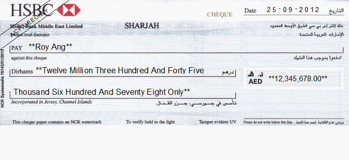 Printed Cheque of HSBC Bank (Personal) UAE Printed Cheque of HSBC Bank (Personal) UAE