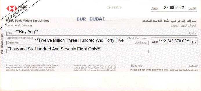 Printed Cheque of HSBC Bank (Premier) UAE Printed Cheque of HSBC Bank (Premier) UAE
