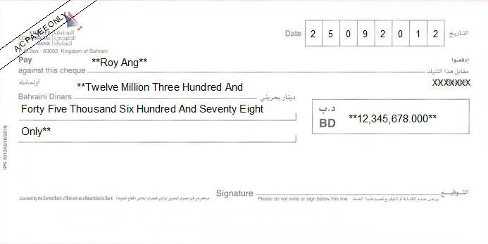 Printed Cheque of Khaleeji Commercial Bank in Bahrain Printed Cheque of Khaleeji Commercial Bank in Bahrain