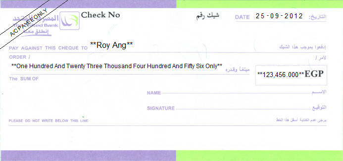 Printed Cheque of The United Bank in Egypt Printed Cheque of The United Bank in Egypt