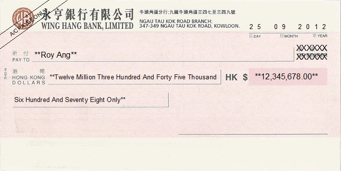 Printed Cheque of Wing Hang Bank Hong Kong (永亨銀行) Printed Cheque of Wing Hang Bank Hong Kong (永亨銀行)